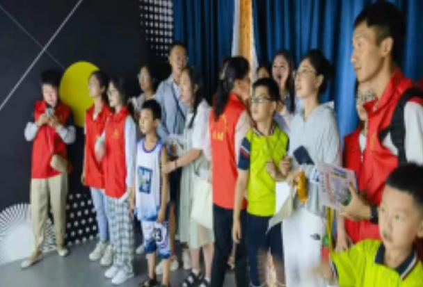 微信截图_20230731122959