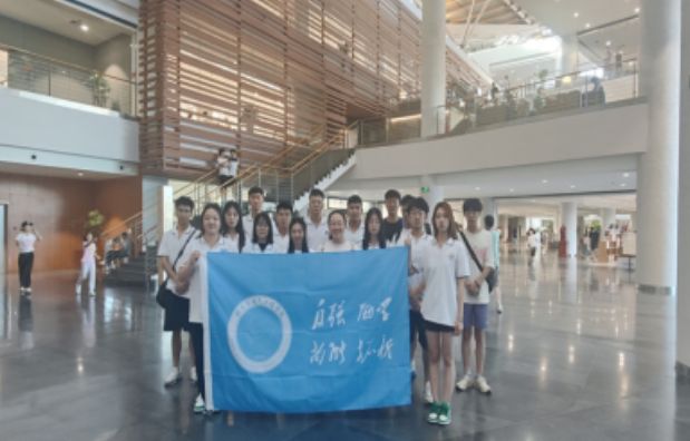 微信截图_20230731123344