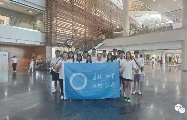 微信截图_20230731123928