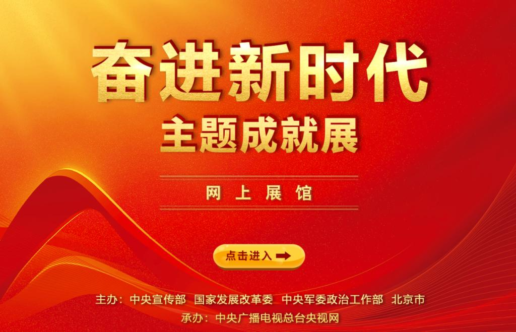 微信图片_20230731121809