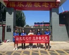 微信图片_20230801153652