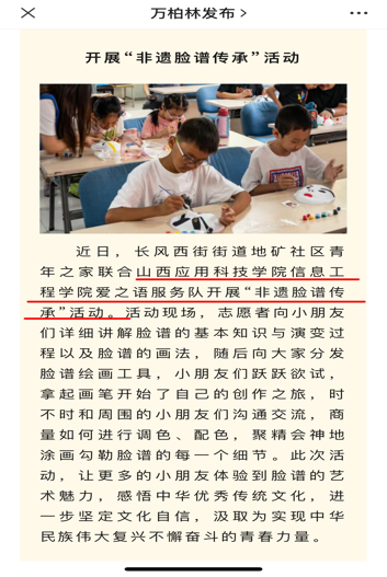 图片7