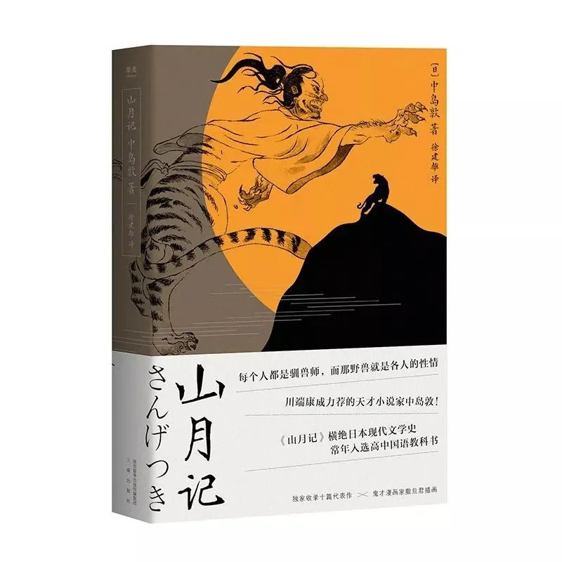 微信图片_20230726145315