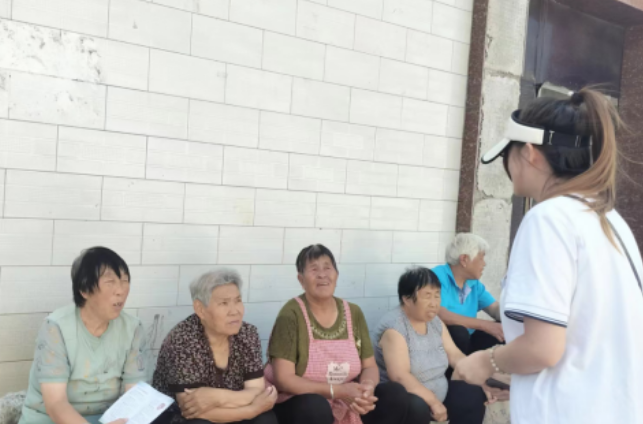 微信截图_20230816132202