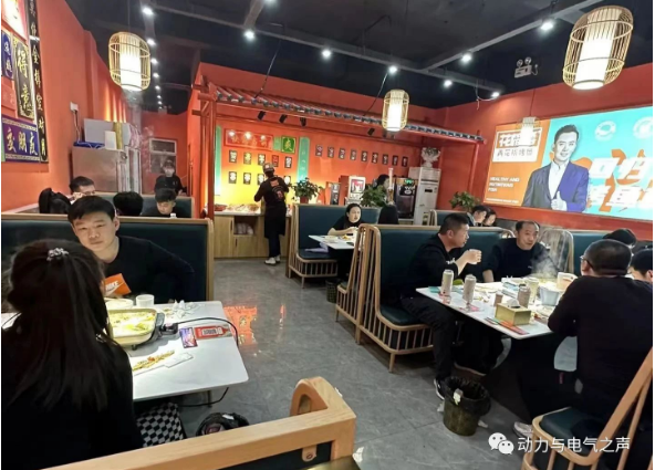 微信截图_20230820171608