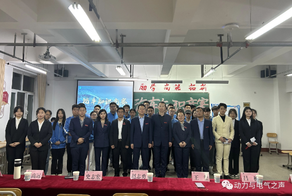 微信截图_20230820171912