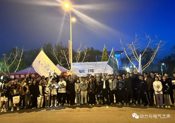 微信截图_20230820171921