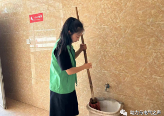 微信截图_20230820172143