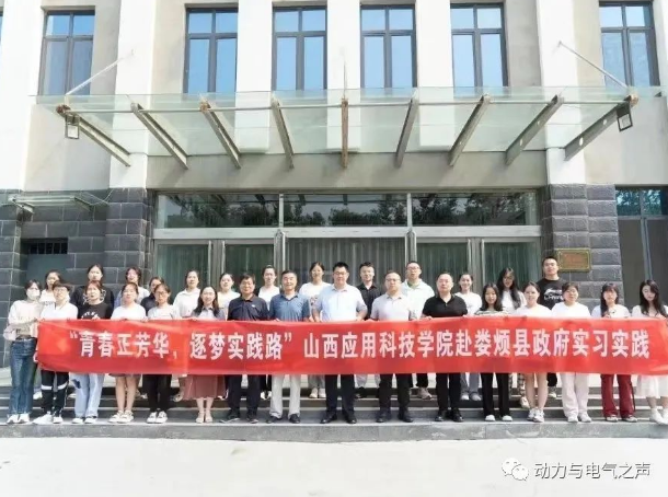 微信截图_20230820172812