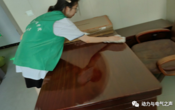 微信截图_20230820174004