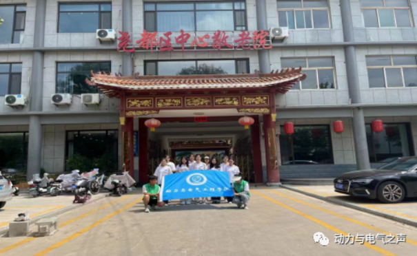 微信截图_20230820174206
