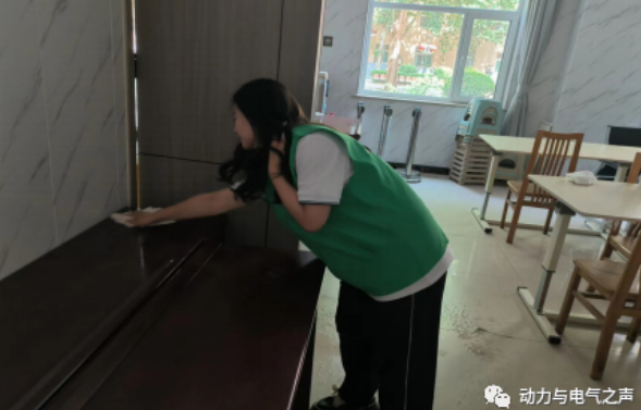 微信截图_20230820174331