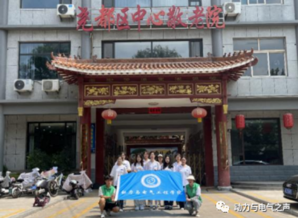 微信截图_20230820174751