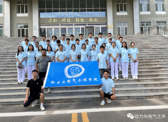 微信截图_20230820174938