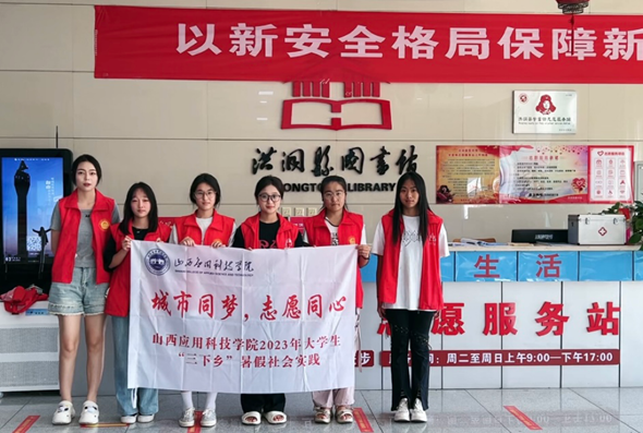 微信图片_20230826123722