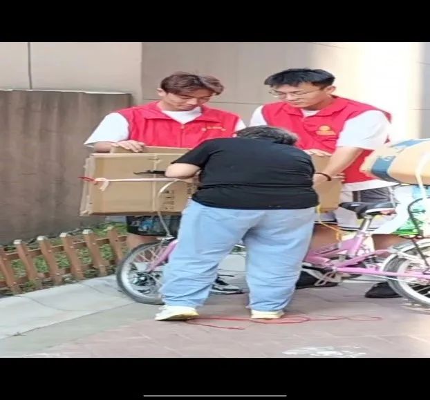 微信图片_20230829231331