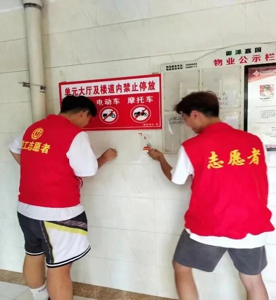微信图片_20230829231331_1
