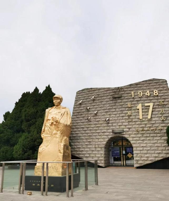 微信图片_20230901233118_1