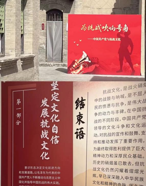 微信图片_20230901233118_2