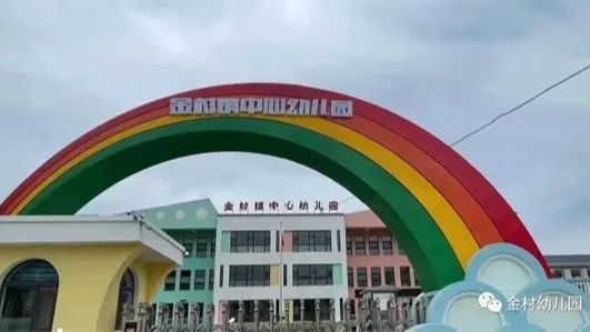 微信图片_20230901233946