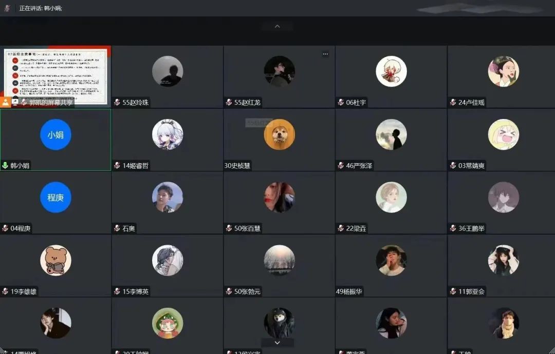 微信图片_20230901234659_10
