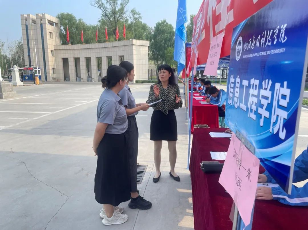 微信图片_20230903211813
