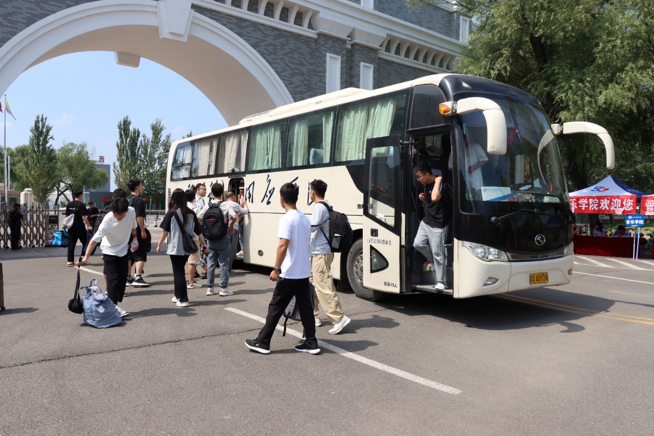 微信图片_20230903211814_1