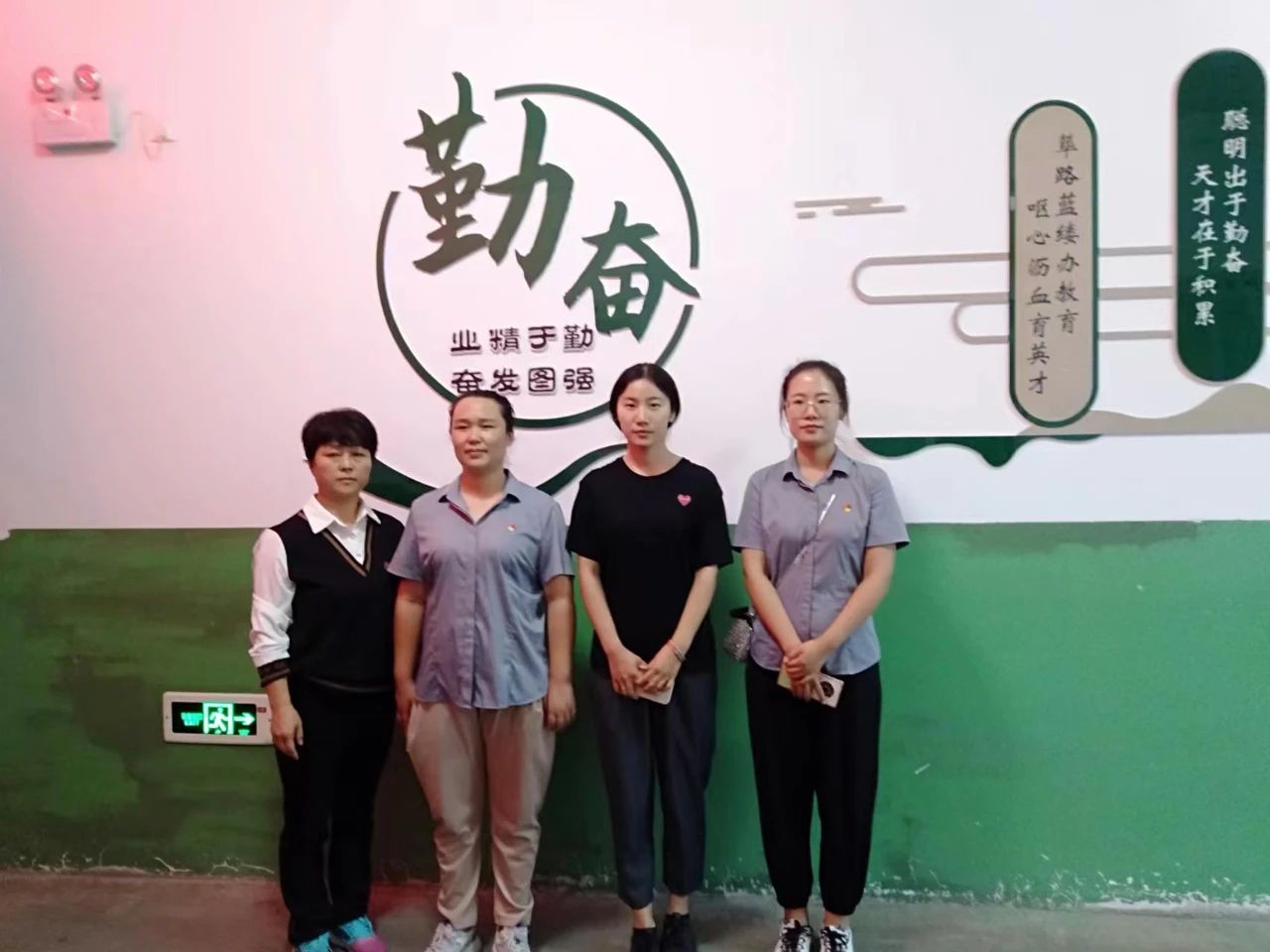 微信图片_20230903211814_2