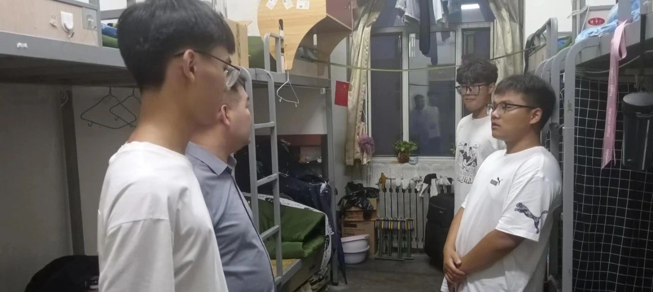 微信图片_20230903211815_2