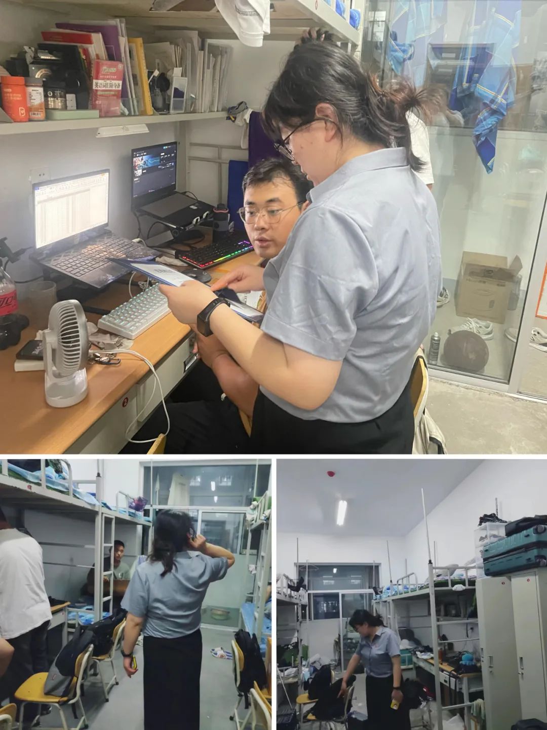 微信图片_20230903211815_5