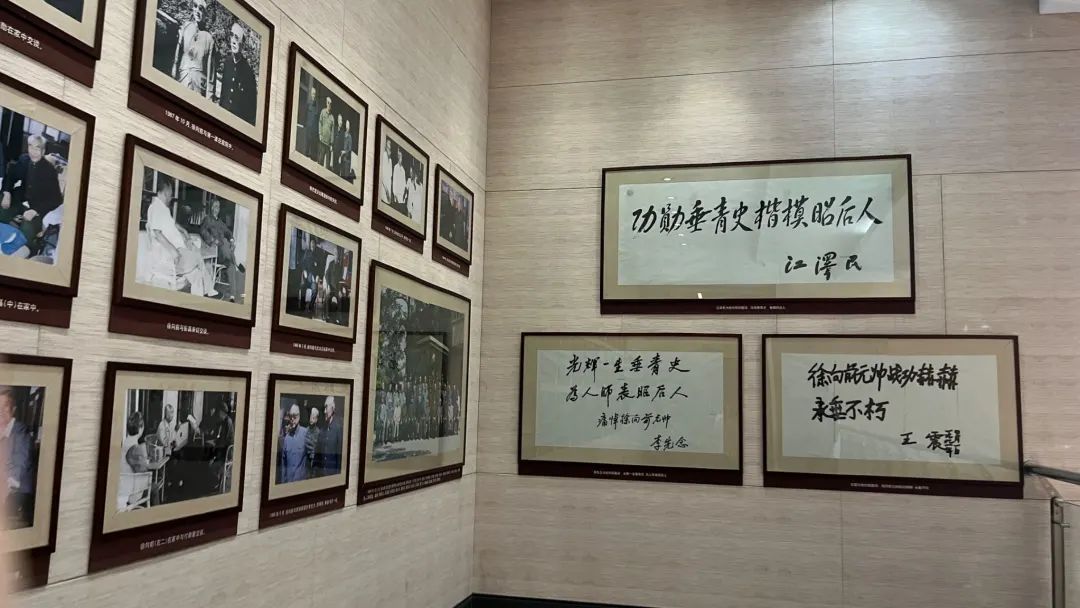 微信图片_20230904205818_1