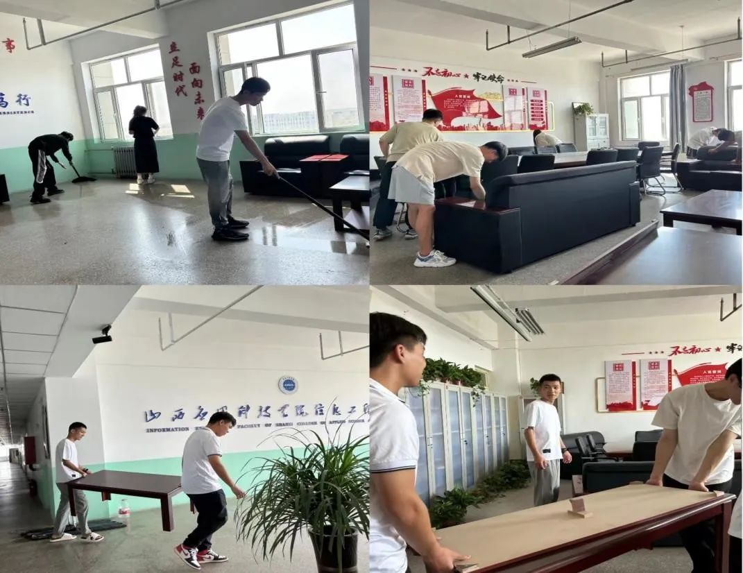 微信图片_20230904210440
