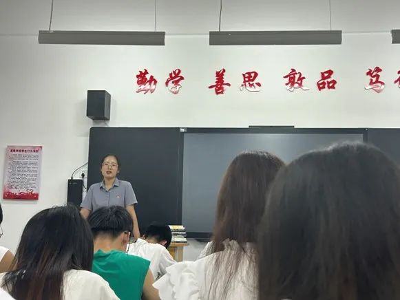 微信图片_20230904210828