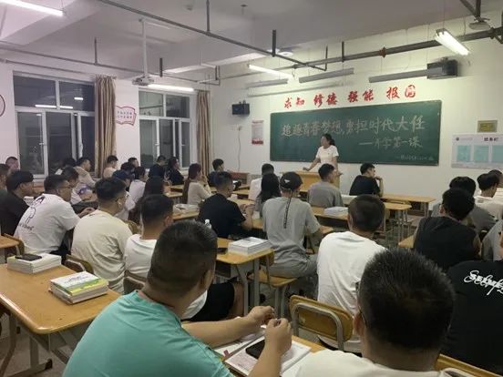 微信图片_20230904210828_4