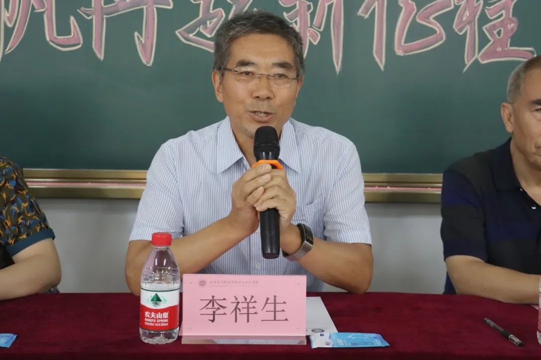 微信图片_20230904211652_1