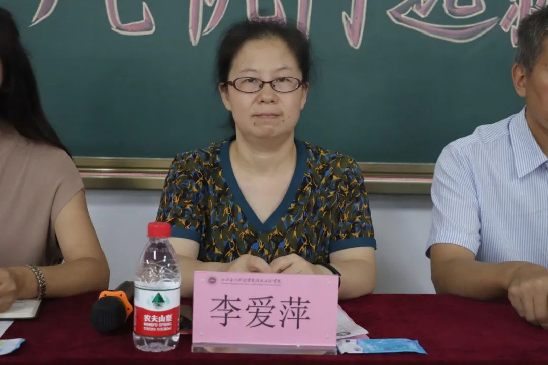 微信图片_20230904211652_3