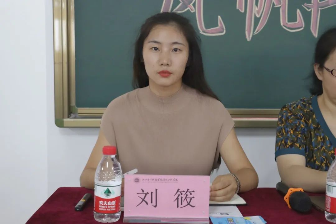 微信图片_20230904211652_5