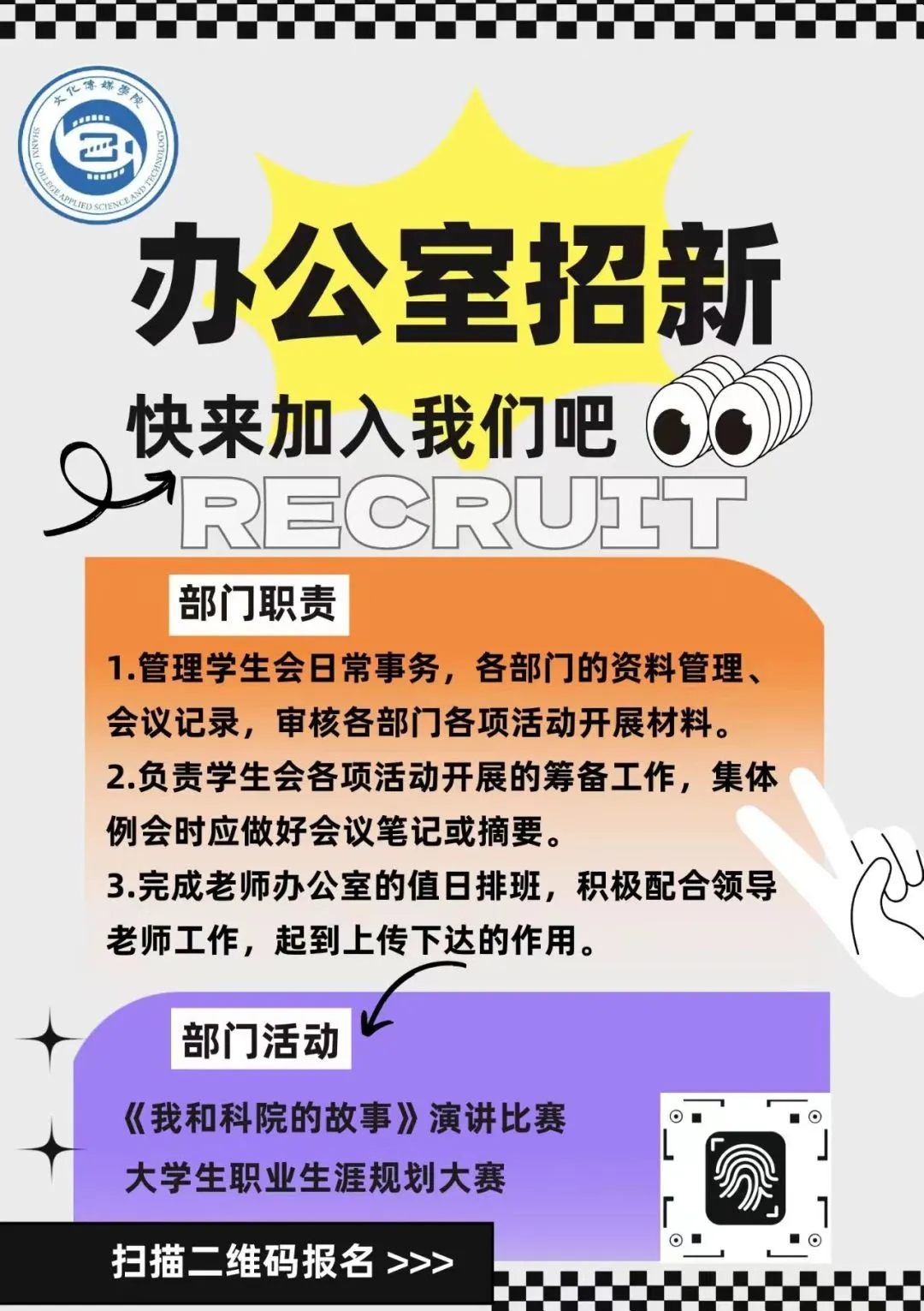 mmexport1693884648588