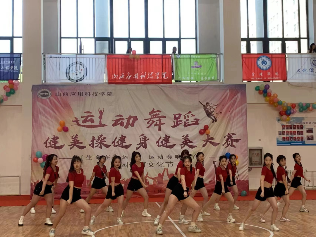 微信图片_20230906183130