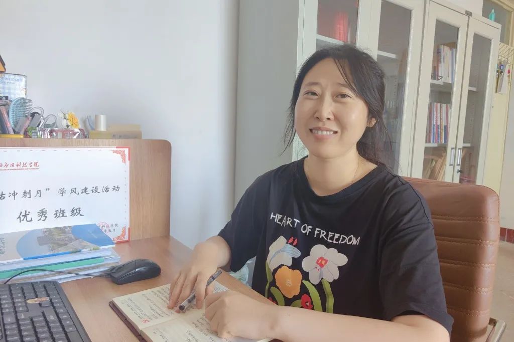 微信图片_20230906184112_6