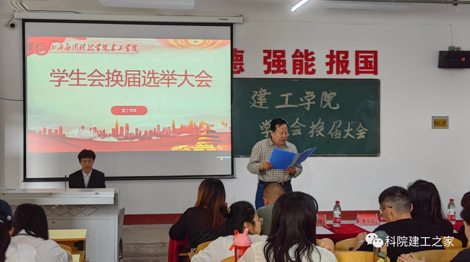 微信图片_20230907200501