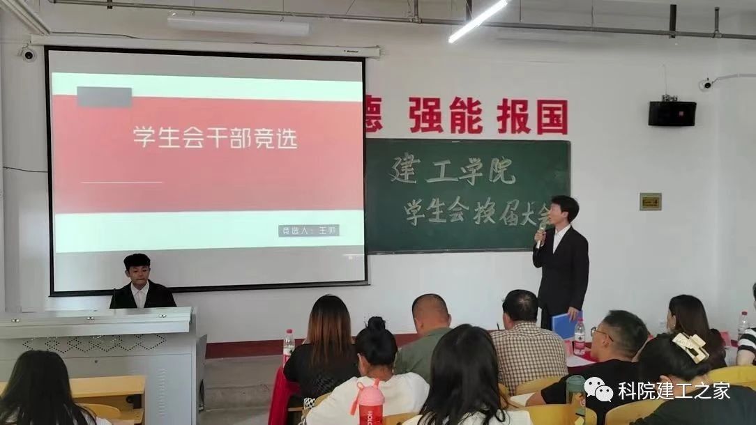 微信图片_20230907200501_1