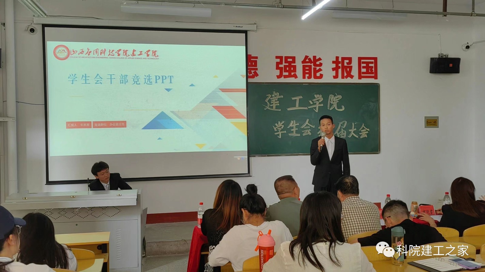 微信图片_20230907200501_2