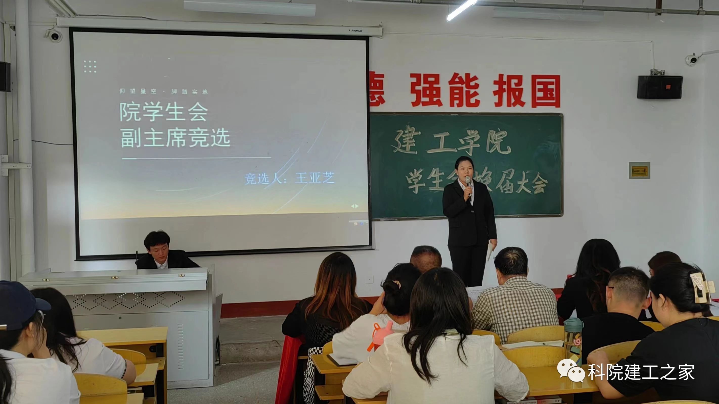 微信图片_20230907200502