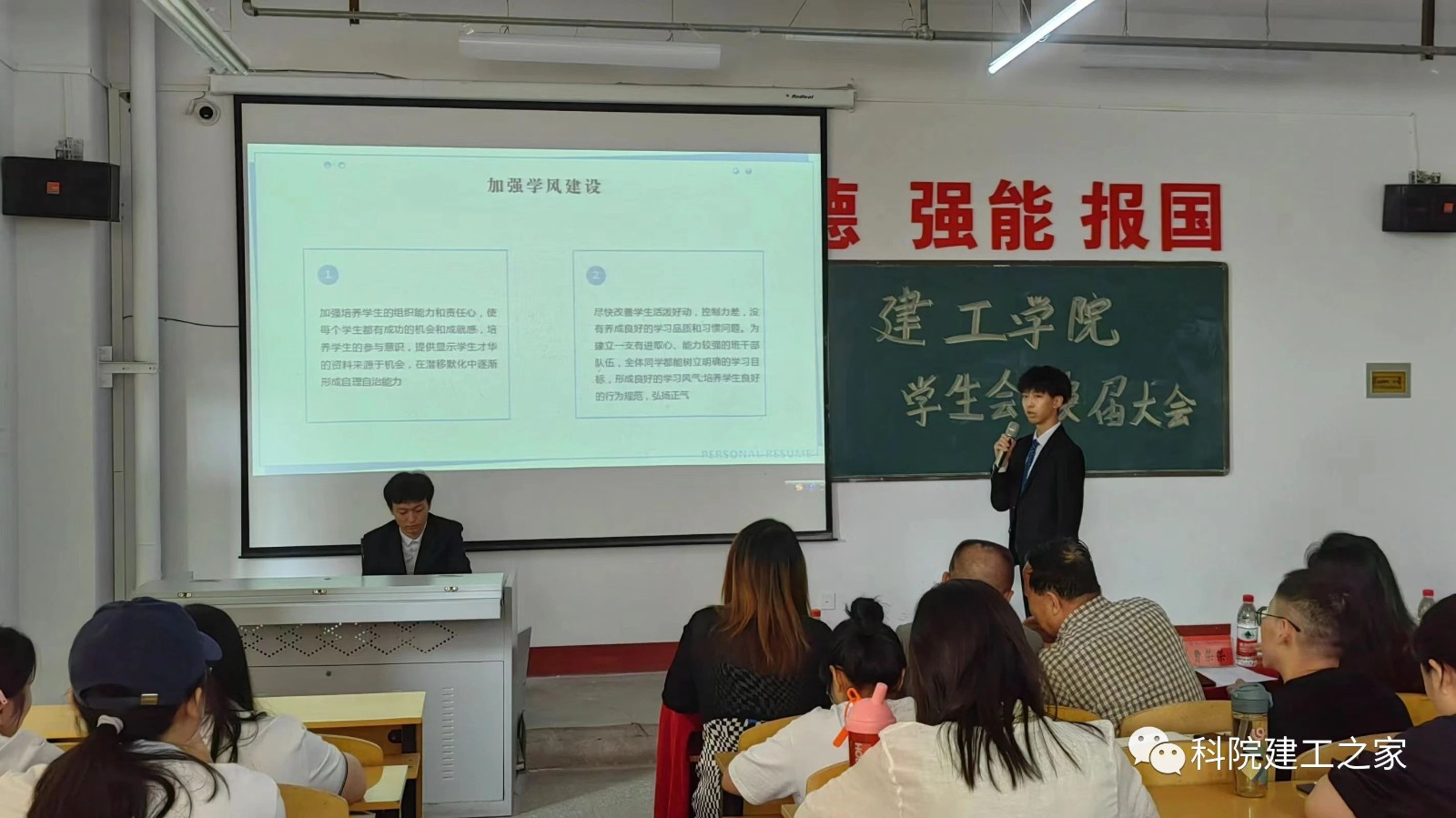 微信图片_20230907200502_1