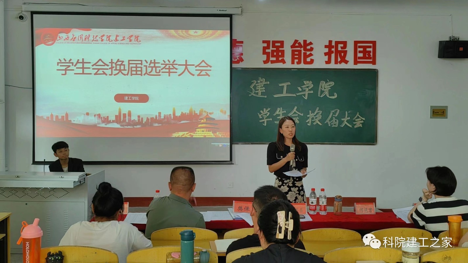 微信图片_20230907200502_2