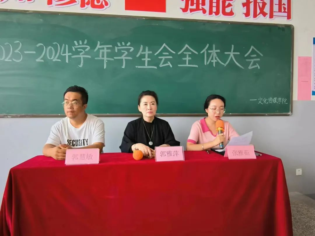 微信图片_20230906172321