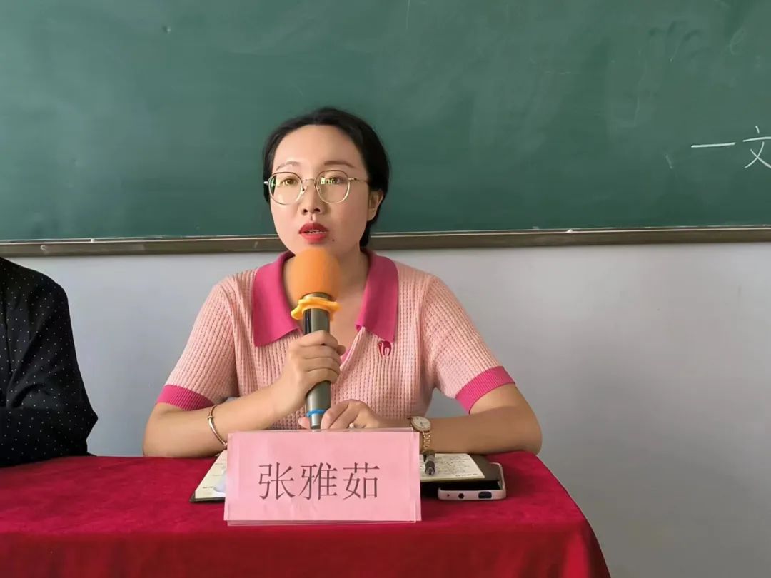 微信图片_20230906172321
