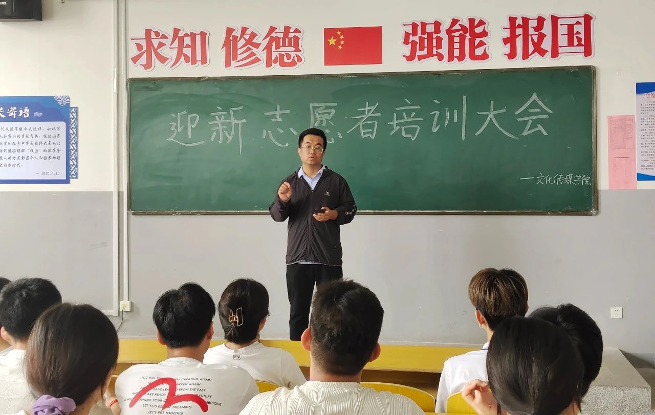 微信图片_20230908215601
