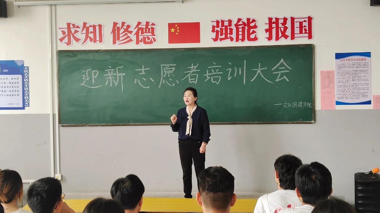 微信图片_20230908215601_1